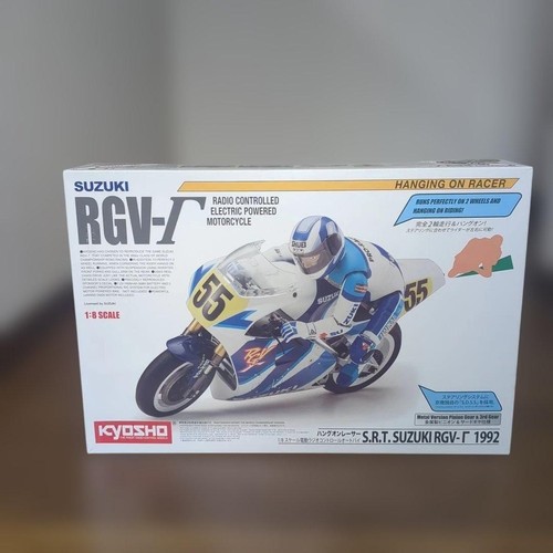 Kit moto kyosho hang on - 1/8, hang-on