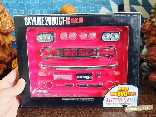 Kyosho nisson skyline 2000 - nisson,